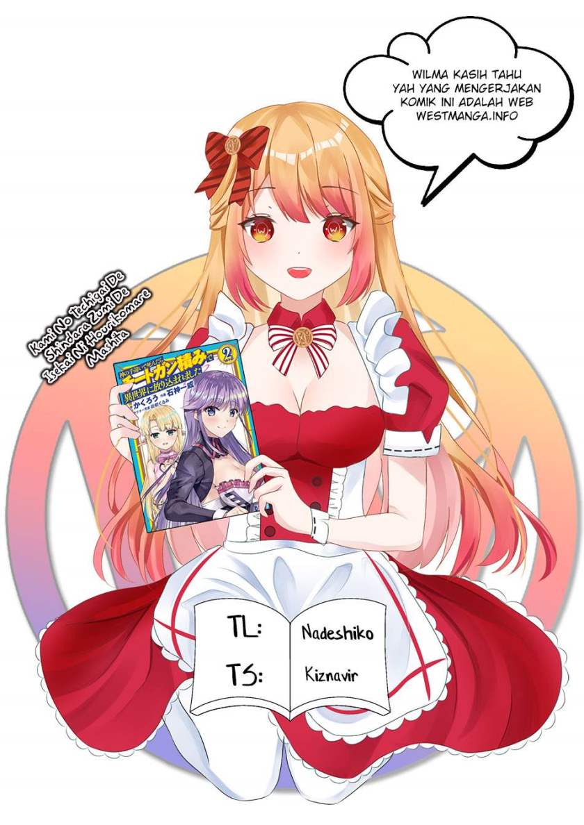 Kami No Techigai de Shindara Zumi de Isekai ni Hourikomare Mashita chapter 9